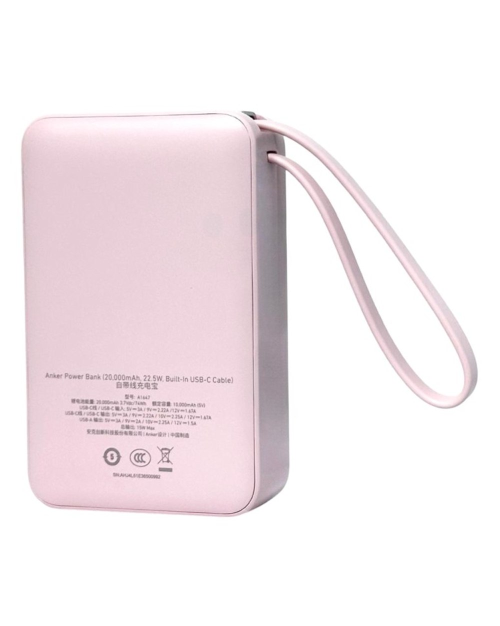 Powerbank Anker A1647 20000mAh (A1647651) 1USB/1C 22.5W розовый