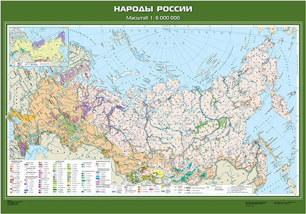Карта "Народы России"