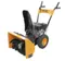 Бензиновый снегоуборщик "GARDEN PRO" KCM22B