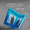 Come as you are: история Nirvana, рассказанная Куртом Кобейном и записанная Майклом Азеррадом