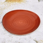 Тарелка керамическая «Corsica orange» 26*2см