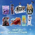 Экслибриум Краудфандинг