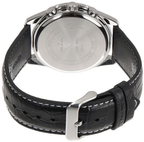 Наручные часы CASIO MTP-1375L-7AVDF