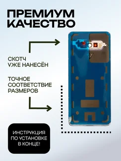 Задняя крышка для XiaoMi Black Shark 4 Pro серая (Gray) со стеклом камеры