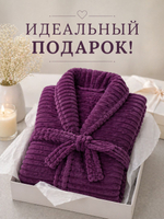 Халат женский махровый с капюшоном домашний Надписи на коричневом