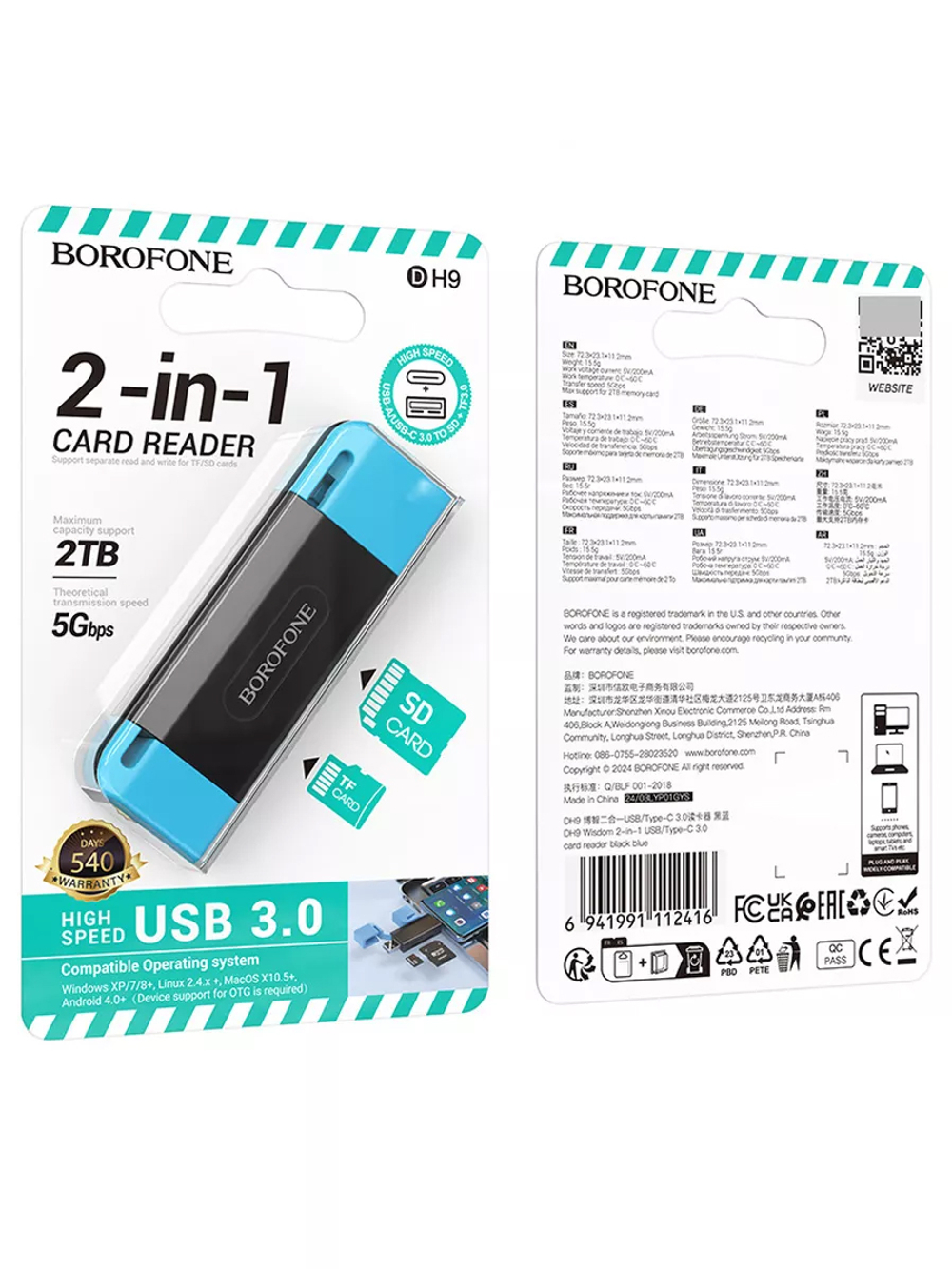 Картридер DH9 Type-C USB 3.0 для телефона и компьютера