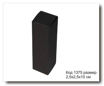 Коробочка Код 1375 размер 2,5х2,5х10 см черный картон