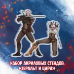 The Witcher Краудфандинг
