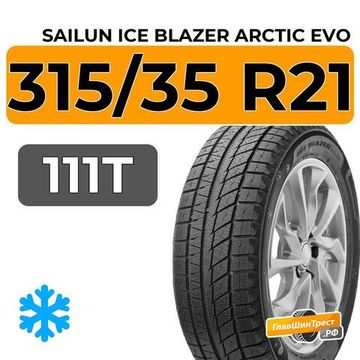 Sailun Ice Blazer Arctic Evo 315/35 R21 111T