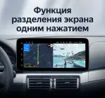 Магнитола для BMW 3 E46 1998-2004 (любая комплектация, рамка с кнопками и крутилками) - Teyes LUX ONE 360 монитор 12.3" 2K QLED на Android 10, Быстрая, CarPlay, 4G SIM-слот, 4 камеры в комплекте