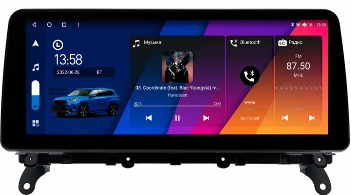 Магнитола для BMW X3 (F25) 2011-2017, X4 (F26) 2014-2017 - Canbox H-Line 0071 монитор 12.3" QLED в стиле BMW на Android 10, Быстрая, ТОП-процессор, CarPlay, 4G SIM-слот