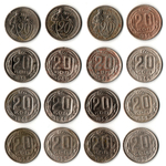 Набор монет 20 копеек 1931,32.33,35,36,40,43,45,46,48,52,53,54,55,56,57 (16 шт) (F-XF) (1)