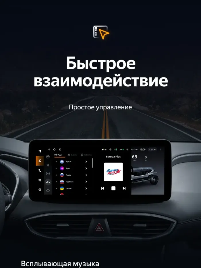 Магнитола для Hyundai Santa Fe 4 2018-2020 - Teyes LUX ONE ROUND монитор 12.3", Android 10, Быстрая, CarPlay, 4G SIM-слот