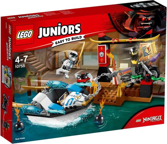 Juniors Погоня на моторной лодке Зейна 10755