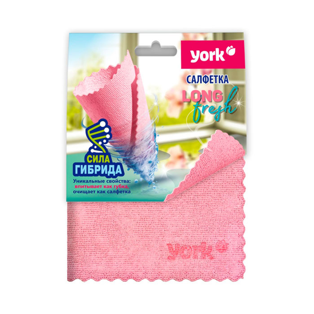 Салфетка из микрофибры ЛонгФреш 30Х30 YORK