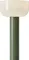 Интерьерная настольная лампа Barries FR6185TL-L5GN Freya