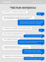 Светильник FRIENDME бестеневой настольный на струбцине светодиодный No. 15 черныйс тройным источником света. Яркость - 1400 lum. 24W.