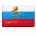 Russia Set BioGEL