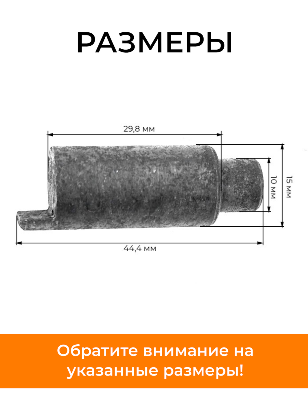 ПТ0611_2pc-Photoroom (1)