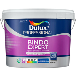 Краска для стен и потолков Dulux Professional Bindo Expert глубокоматовая база BC