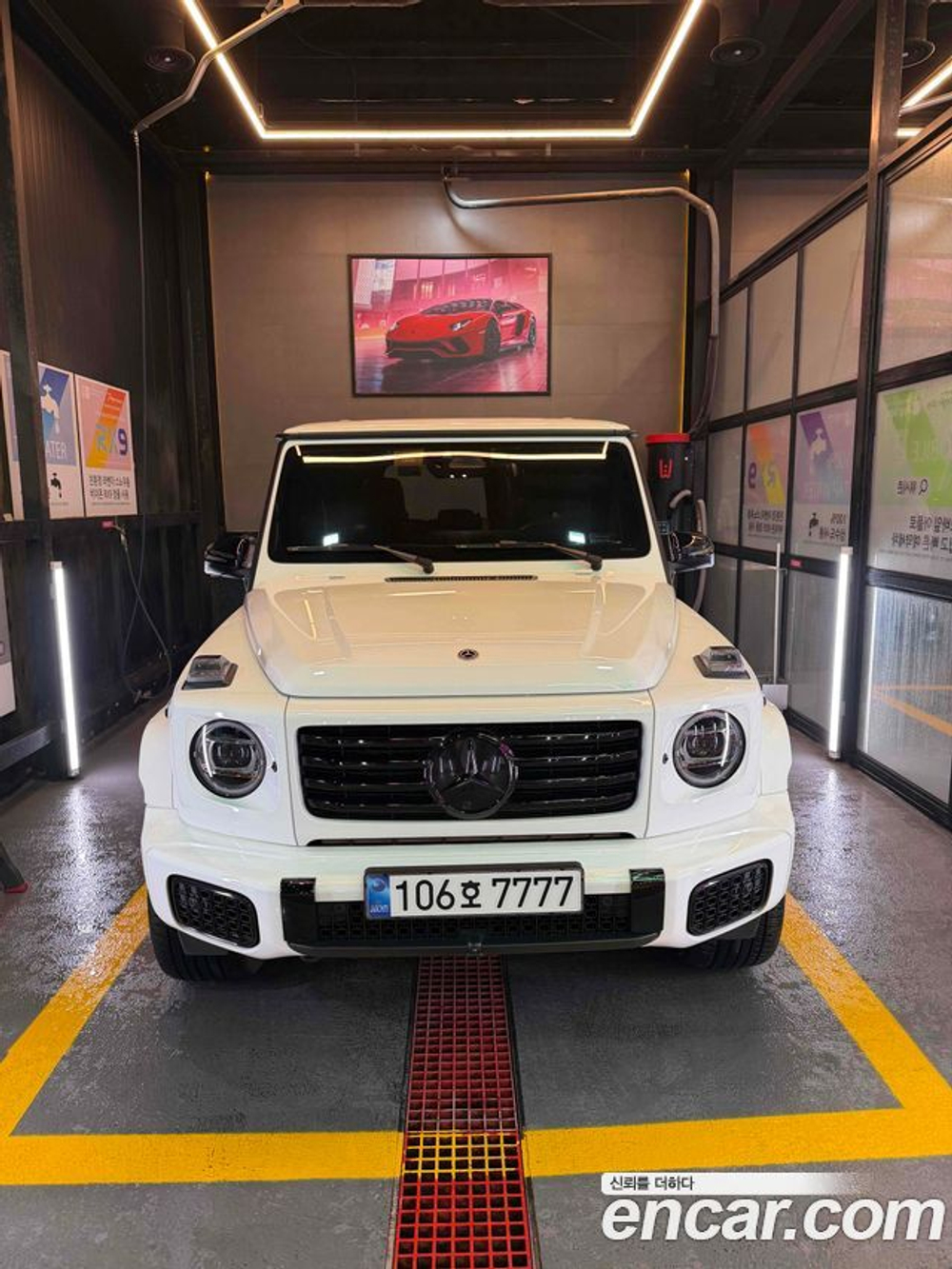 Mercedes-Benz G-Class G450d — 2025