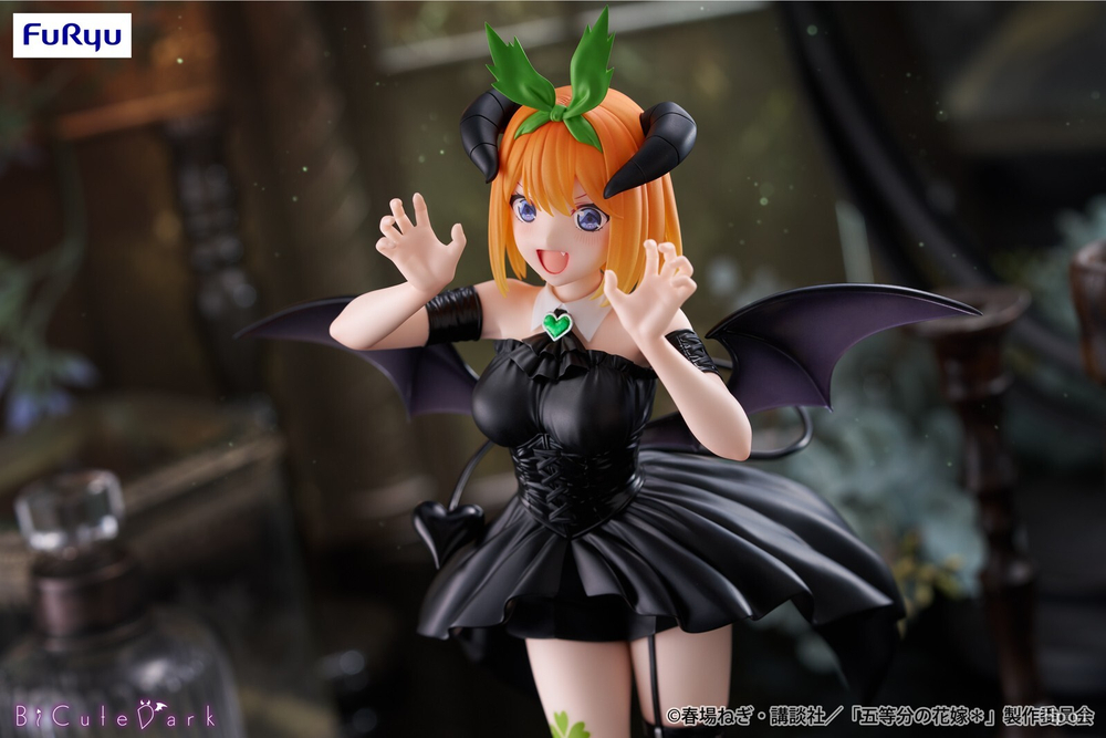 Nakano Yotsuba