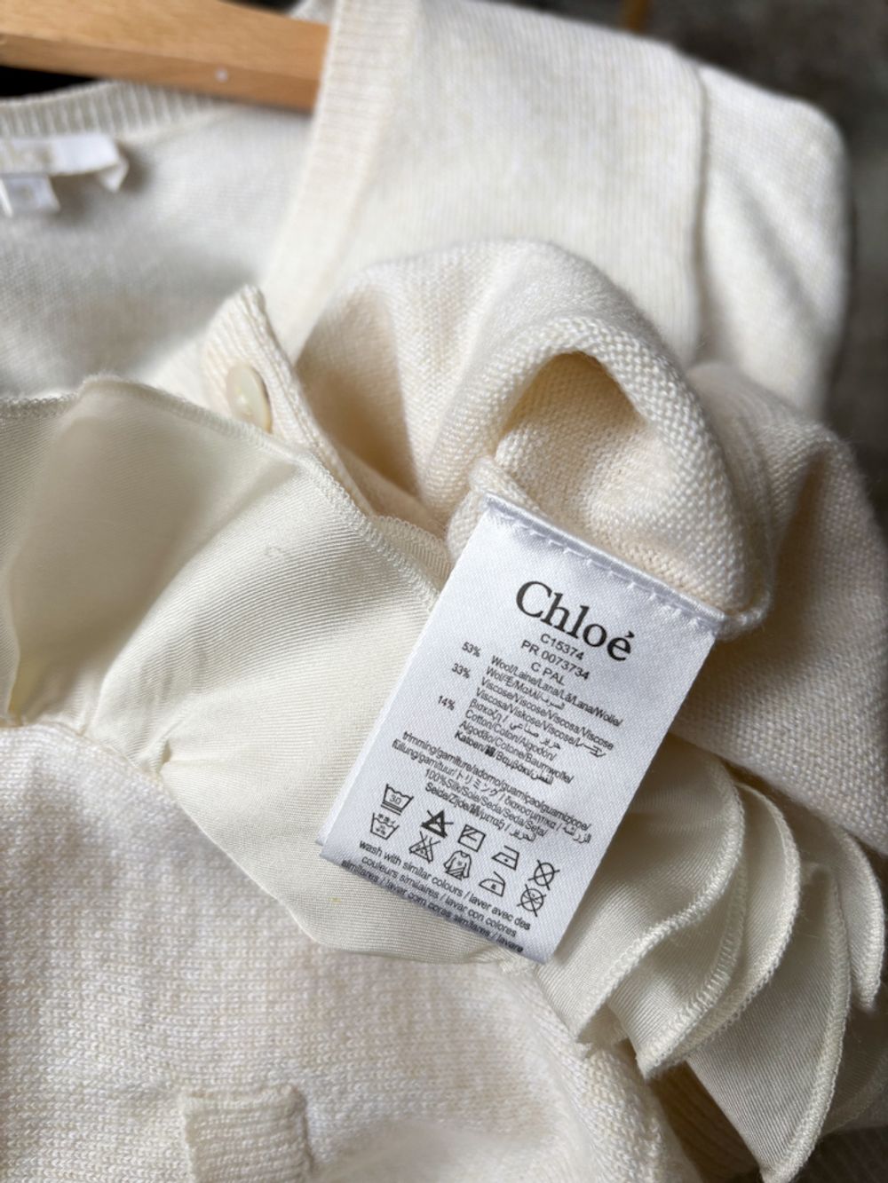 Кардиган Chloe из шерсти, вискозы и хлопка, 128