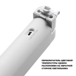 359793 PORT NT25 236 Однофазный двухжильный трековый светодиодный светильник с переключ. цв. температуры IP20 LED 12W 180-265V 2700К/3200К/4000К ITER