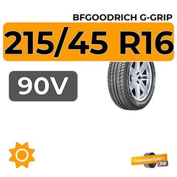 BFGoodrich G-Grip 215/45 R16 90V XL