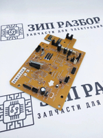Плата управления FM5-5315 Canon 3110, 3112