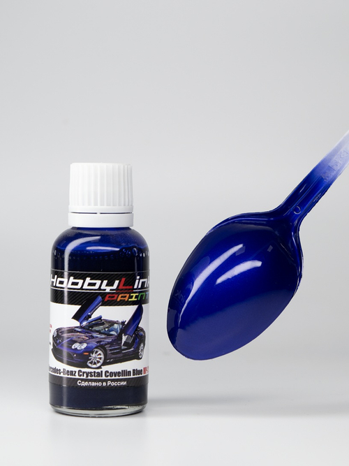 Краска лаковая HobbyLink Mercedes-Benz Crystal Covellin Blue HP-2205
