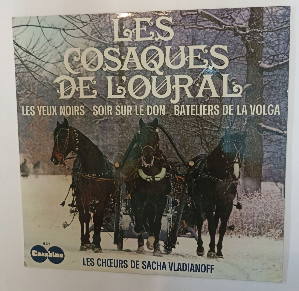 Винтажная виниловая пластинка LP Сборник Les Chours De Sacha Vladianoff Les Cosaques De Loural (Катюша, Очи Черные) (France 1974)