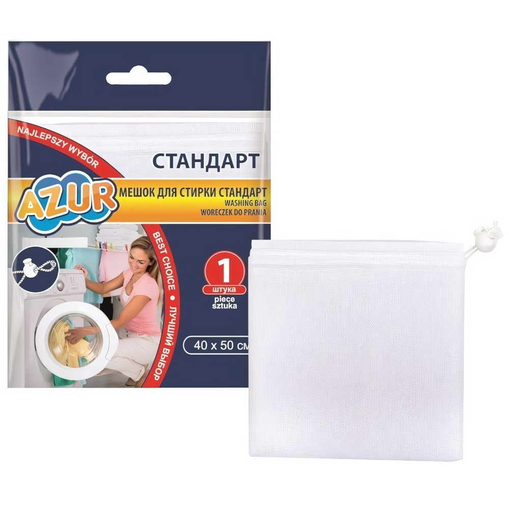 Мешок для стирки Стандарт на завязке (40х50 см) AZUR