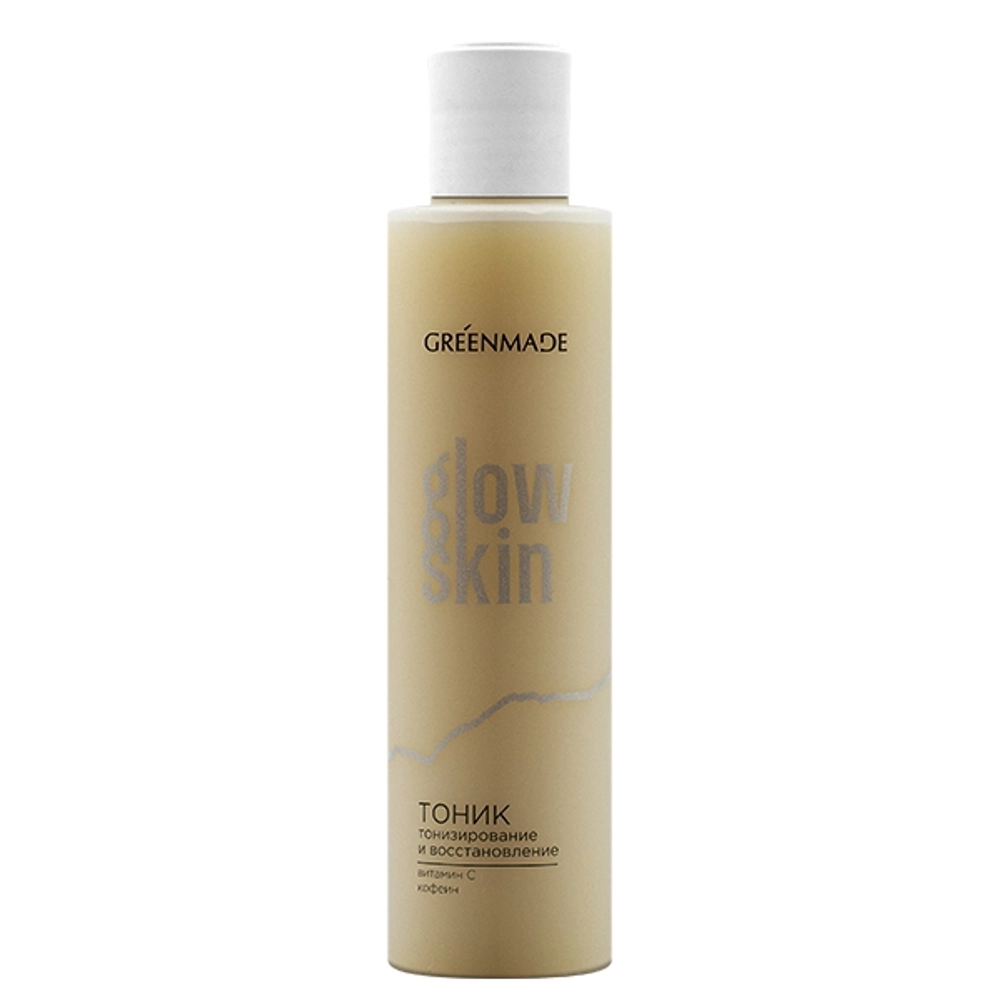 Тоник для лица Тонизирование и восстановление GLOW SKIN с витамином С и кофеином, ТМ GREEN MADE