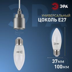 Лампа светодиодная ЭРА STD LED B35-9W-860-E27 9Вт свеча холодный дневной свeт Е27 | Лампы cветодиодные Свеча (B/C)