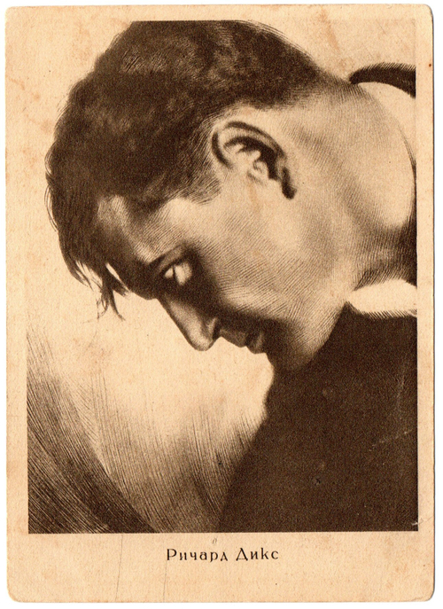 Почтовая карточка. Актер Ричард Дикс 1928 г XF