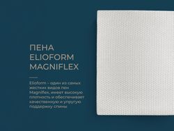 Ортопедический матрас Magniflex Magnistretch Sport 9