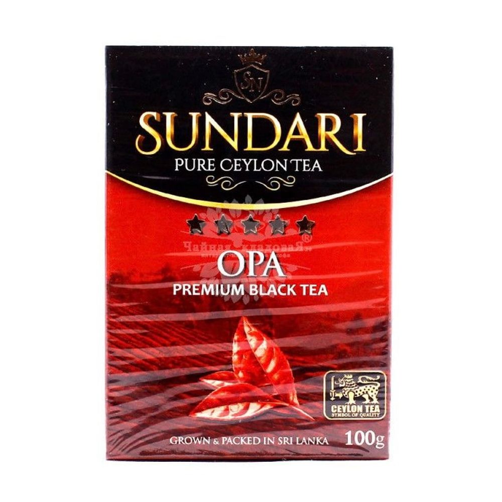 Ч/чай SUNDARI ОПА к/уп 100г*100шт/ящ