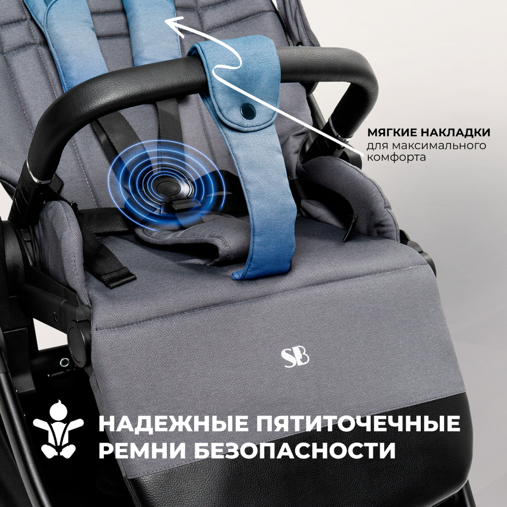 Коляска 2в1 Sweet Baby Stella Dark Grey