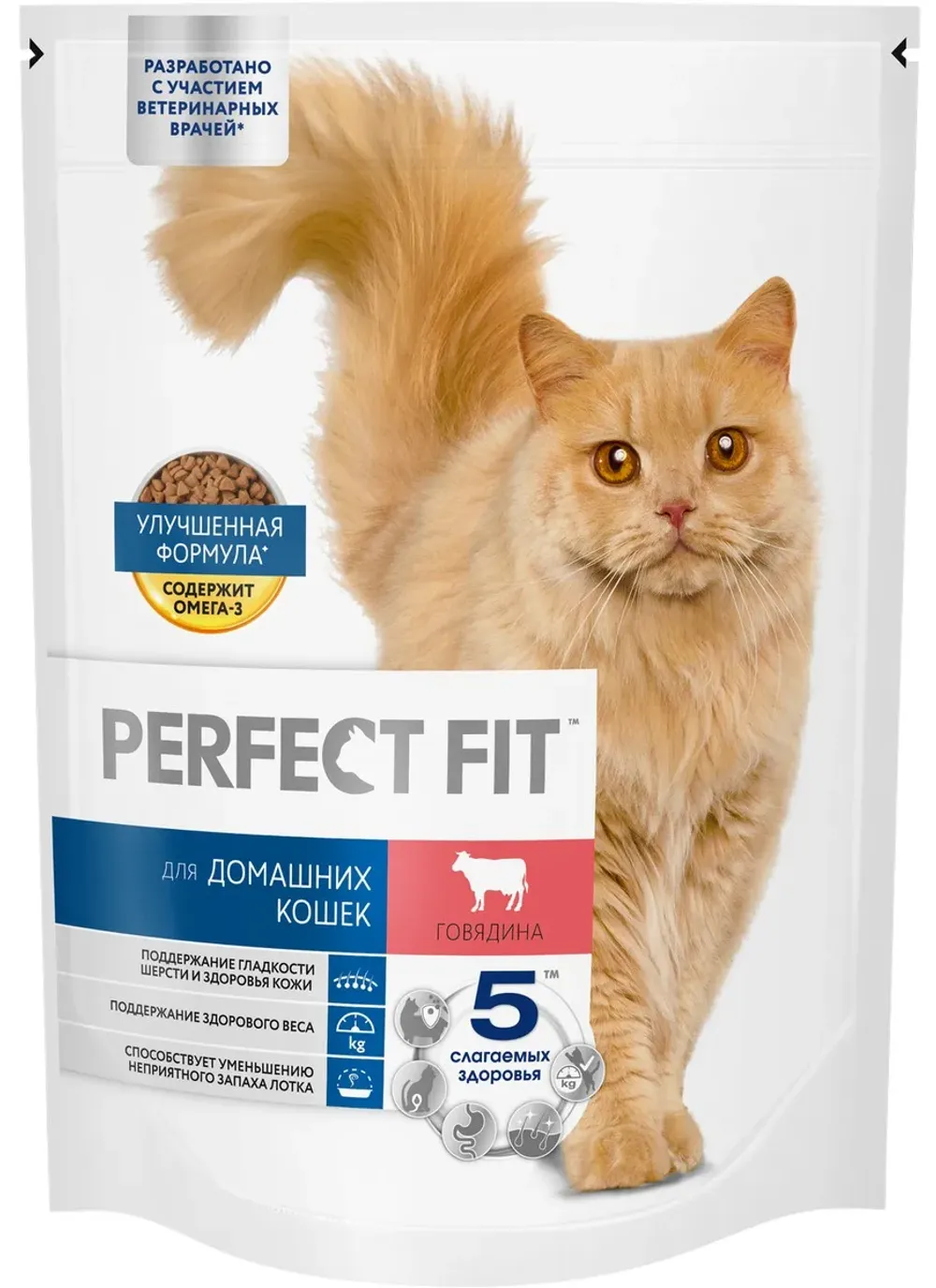 Корм для котят влажный PERFECT FIT с говядиной 650г