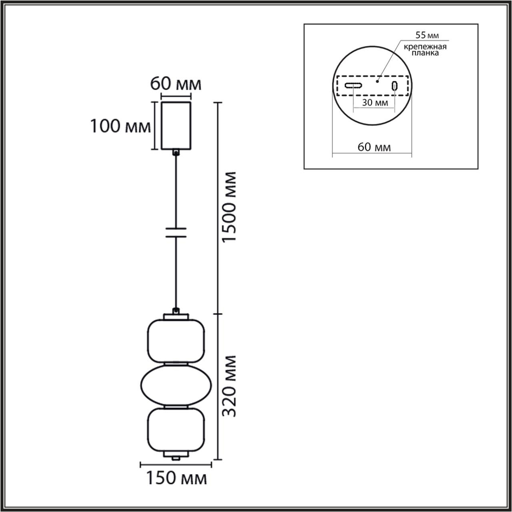 8324/25L LEDIO LN26 377 бронза/белый, металл/стекло Подвес LED 10W 4000K 220V TAISHA