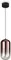 Подвесной светильник Idol FR6134PL-L4C Freya