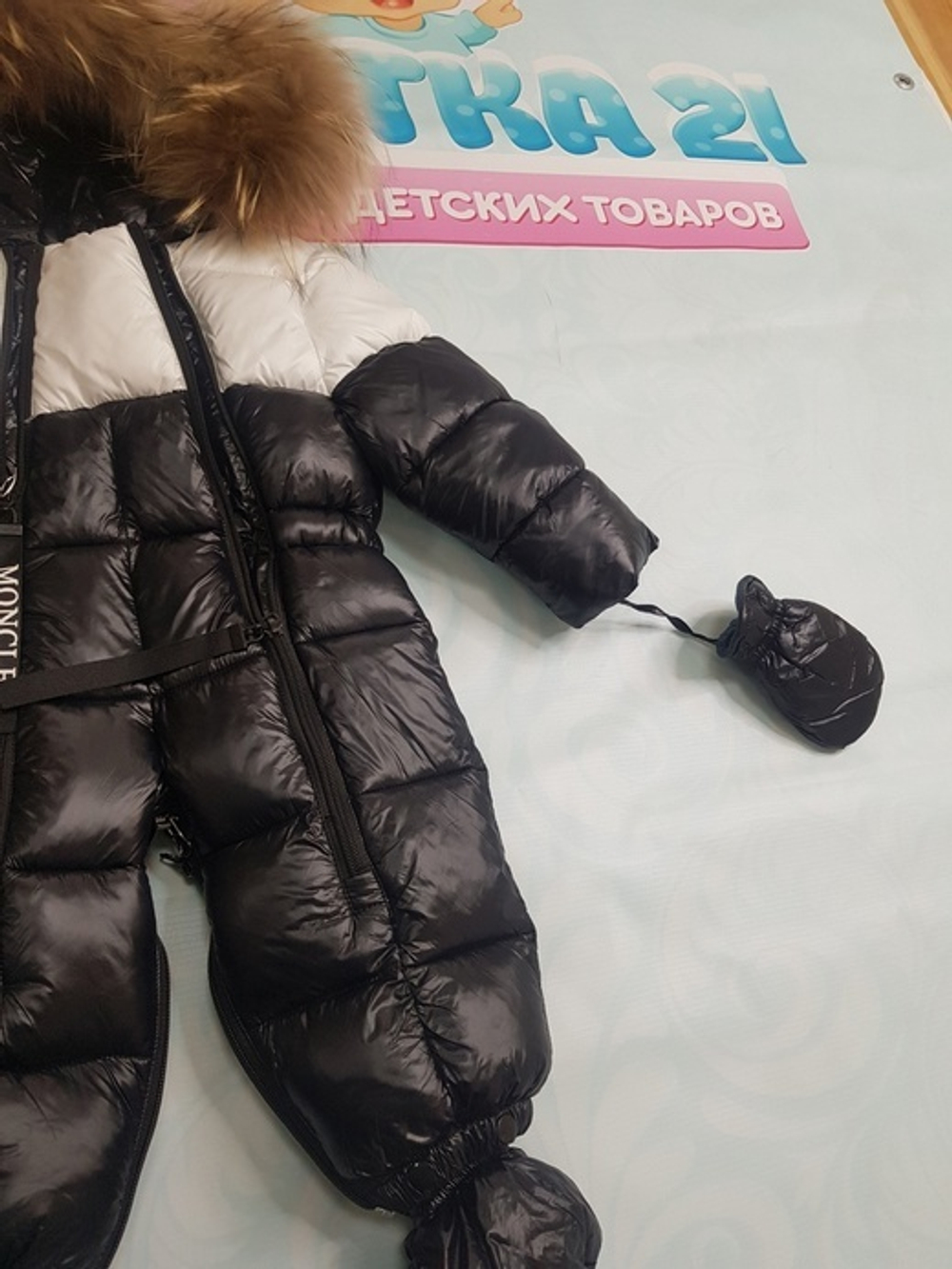 Комбинезон-трансформер 2в1 "MONCLER2" (Размер: 98)