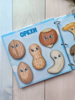 Развивающая книга-игрушка "Я знаю" на липучках