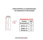 Джинсы M+FG