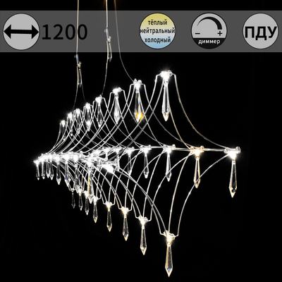 IL0707-1200HX-34 Ether светильник потолочный ILLUMICO, LED