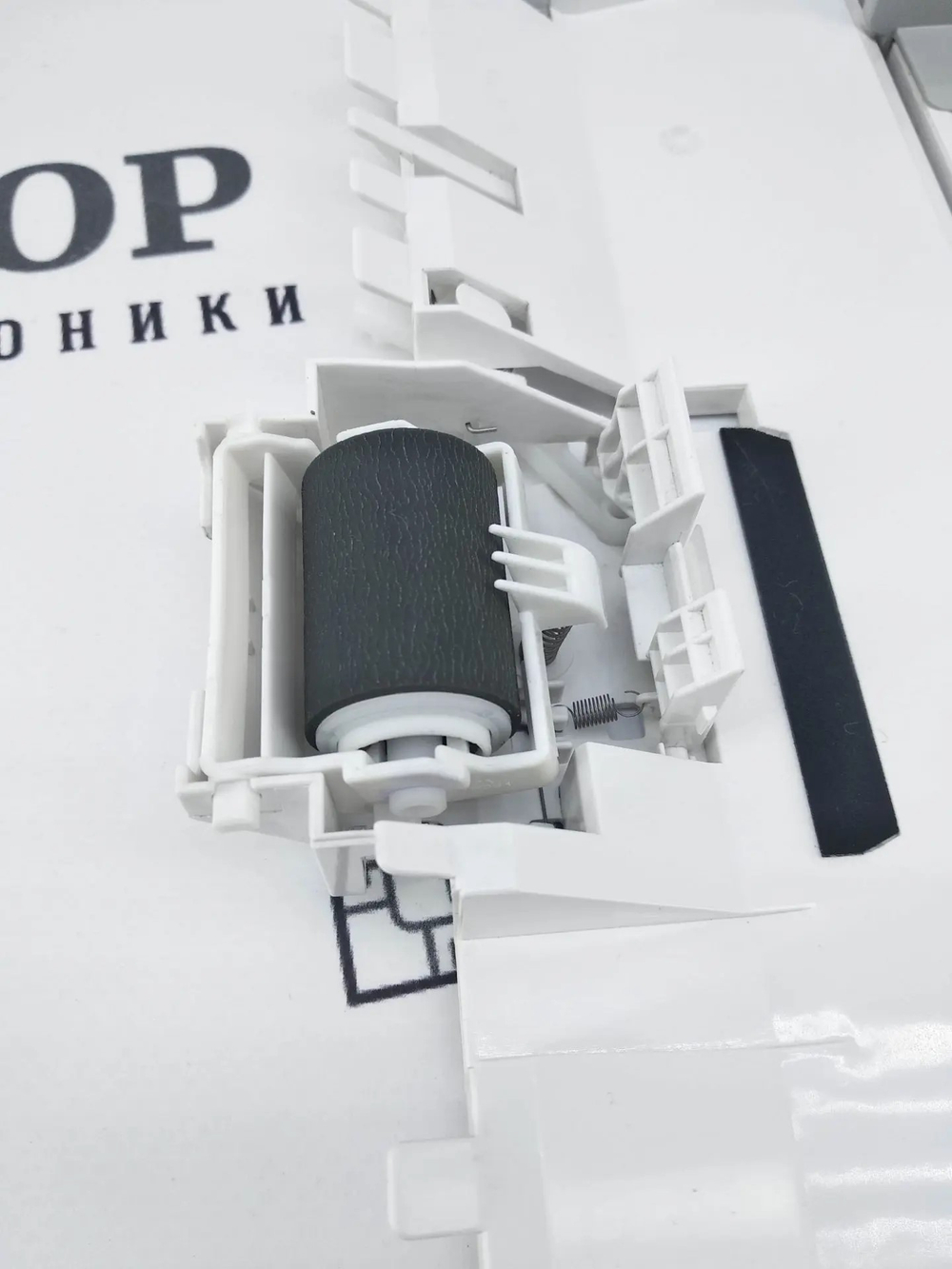 Обходной лоток 050K71290 Xerox 400, 405, 3610, 3615