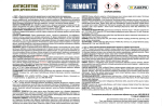 РROREMONTT  Антисептик для древесины Бесцветный 2,5л (LAKRA)