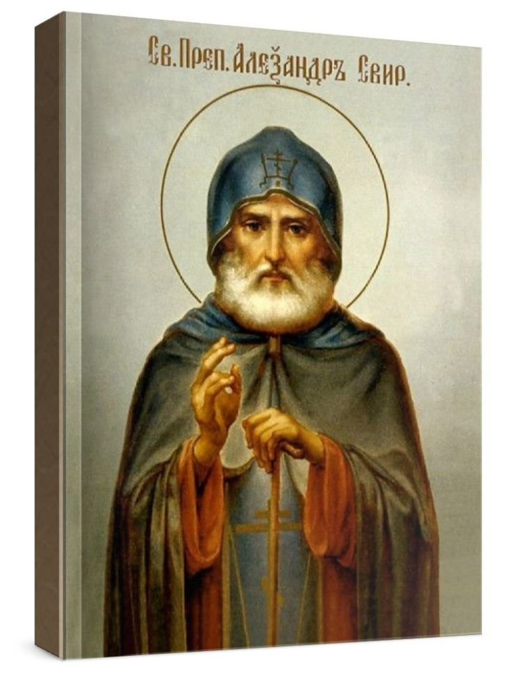 Александр Свирский (рукописная икона)