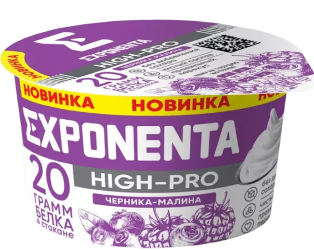 Йогурт Exponenta High-pro стакан Черника - Малина 160гр